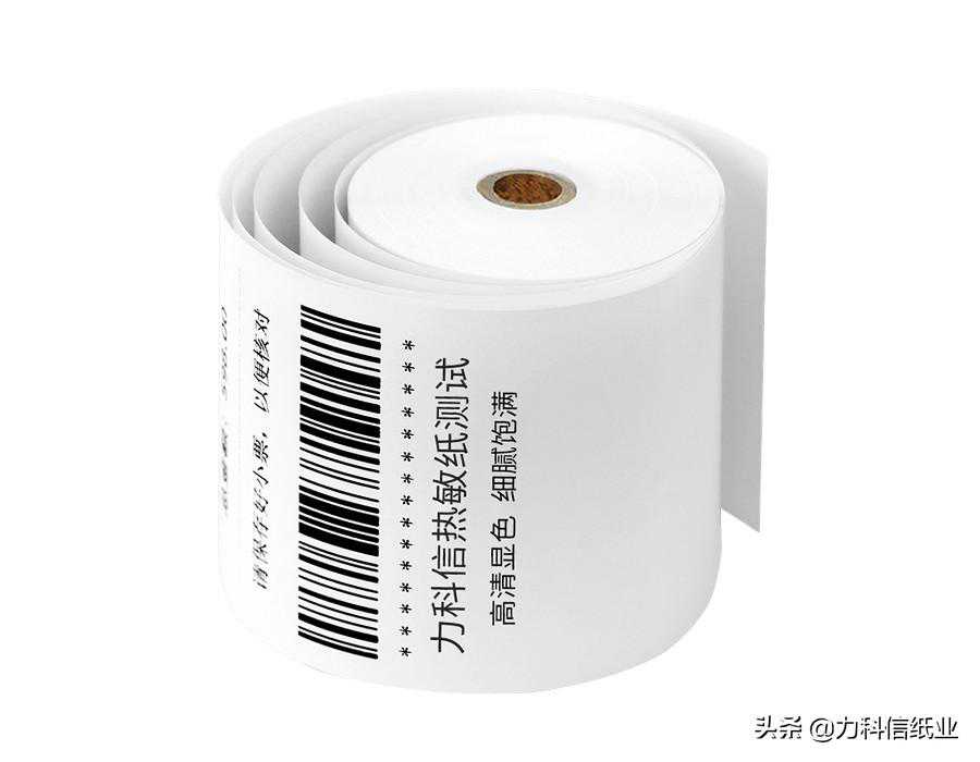 生活中常见的标签纸规格尺寸有哪些？