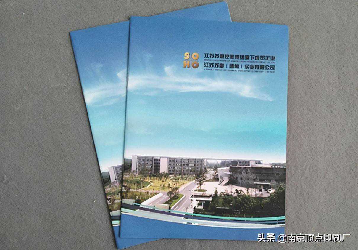 样本印刷带脏原因与解决方法