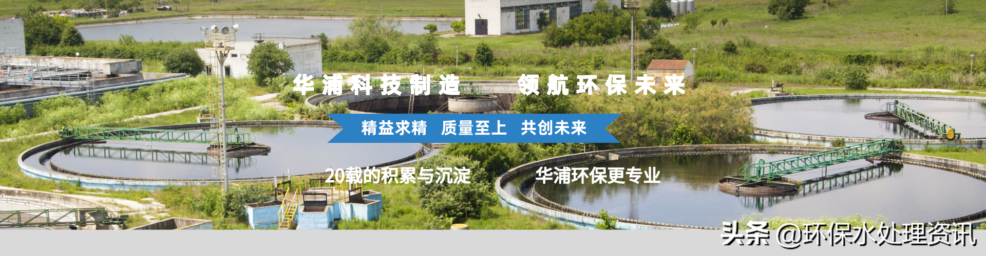 桶装水灌装机组成介绍