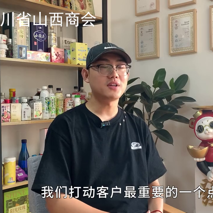 刘微笑：以专业赢得客户信任的包装设计