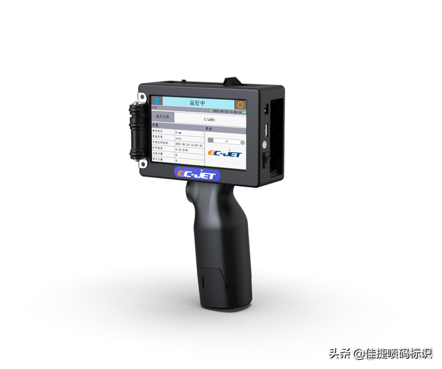 深圳大辉煌科技产品推介——AI视觉排版桥切机