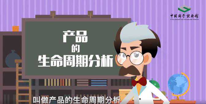 纸袋一定比塑料袋更环保吗？一起来看看真相