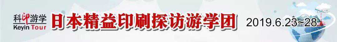 为什么商务印刷现在可以做大？盛大印刷这样说
