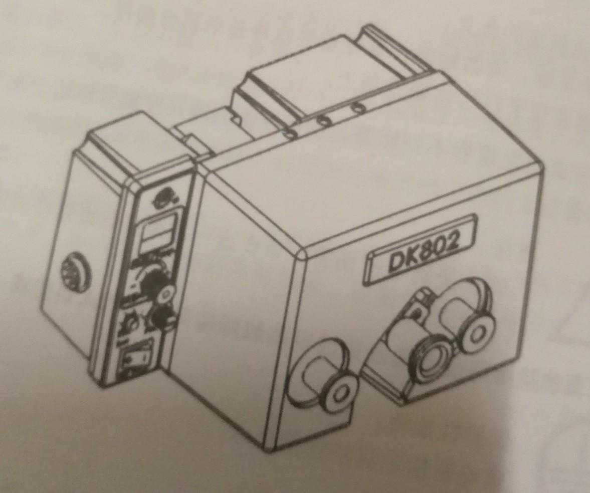 间歇式墨轮打码机
