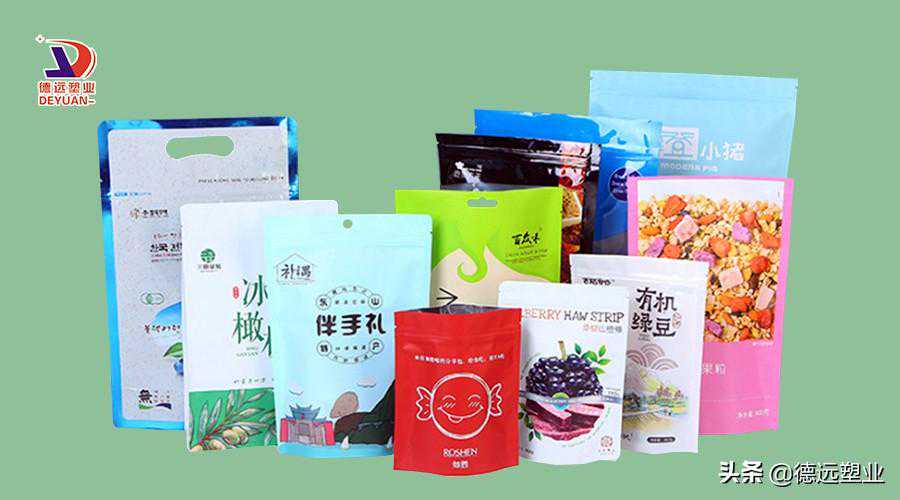 什么是复合食品袋？