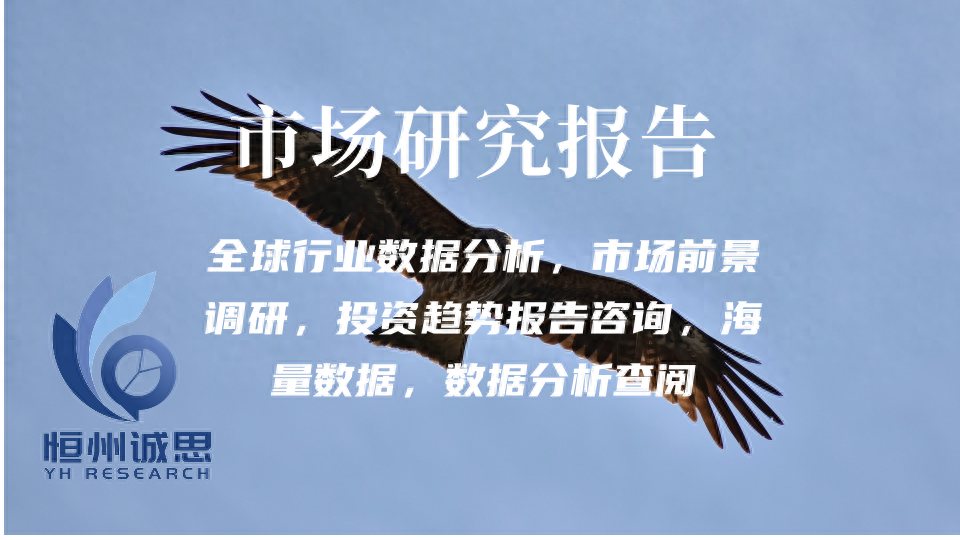 套标机行业市场现状及未来发展趋势（2024版）