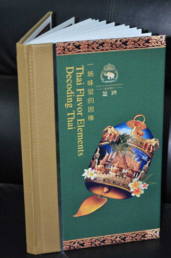如何才能印刷出高质量精美菜谱？