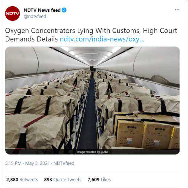 中国制氧机滞留印度海关？当地民众不满，法院质问