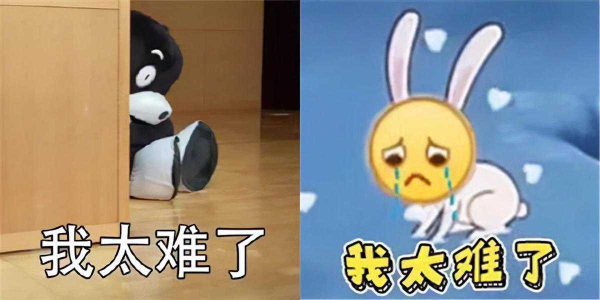 30岁以上的女性找工作有多难？