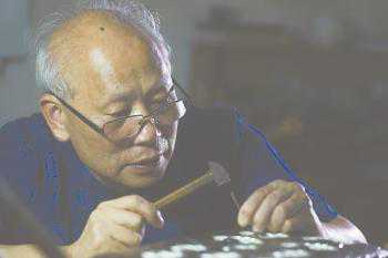 国家非遗代表性传承人林仕元：畲族银器制作的守护者