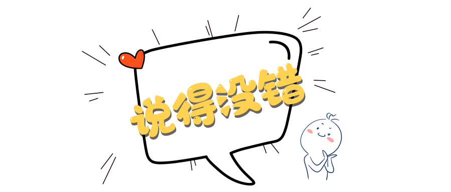 现场直击！蒙牛的酸奶是这样做出来的！