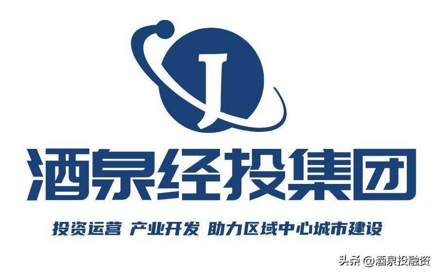 《库容10万立方米以下小水电站大坝安全评估技术指南（试行）》