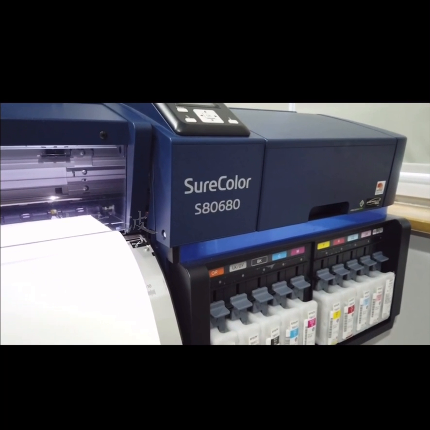 EPSON SC-S/B 大幅面打印机打印重影常规解决...