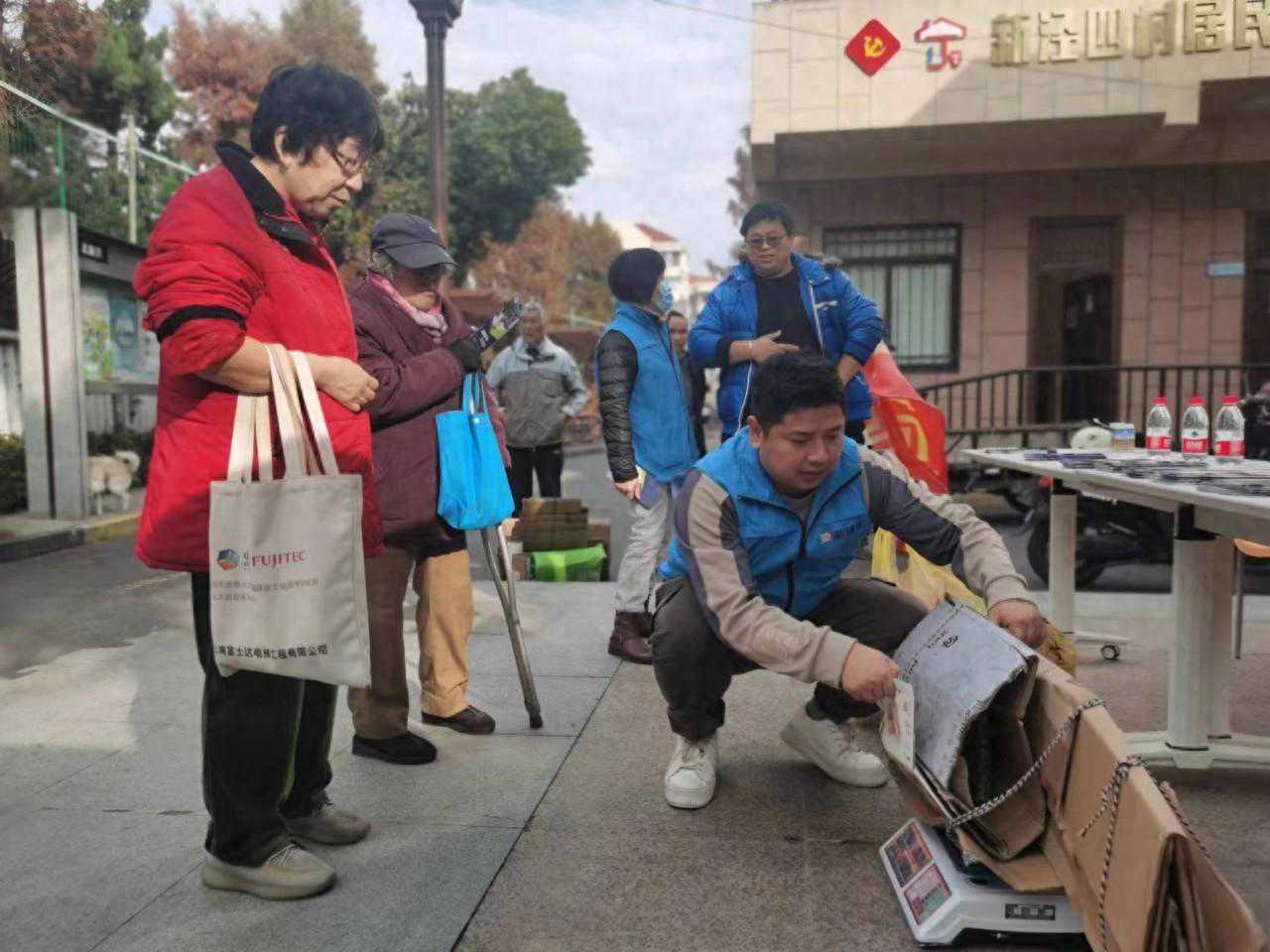 纸板箱、塑料瓶、旧家电……3公斤以上就能有偿回收！