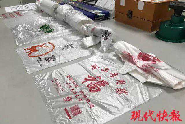 【提醒】塑料袋直接装热包子安全吗？困扰多年的疑问有答案了！