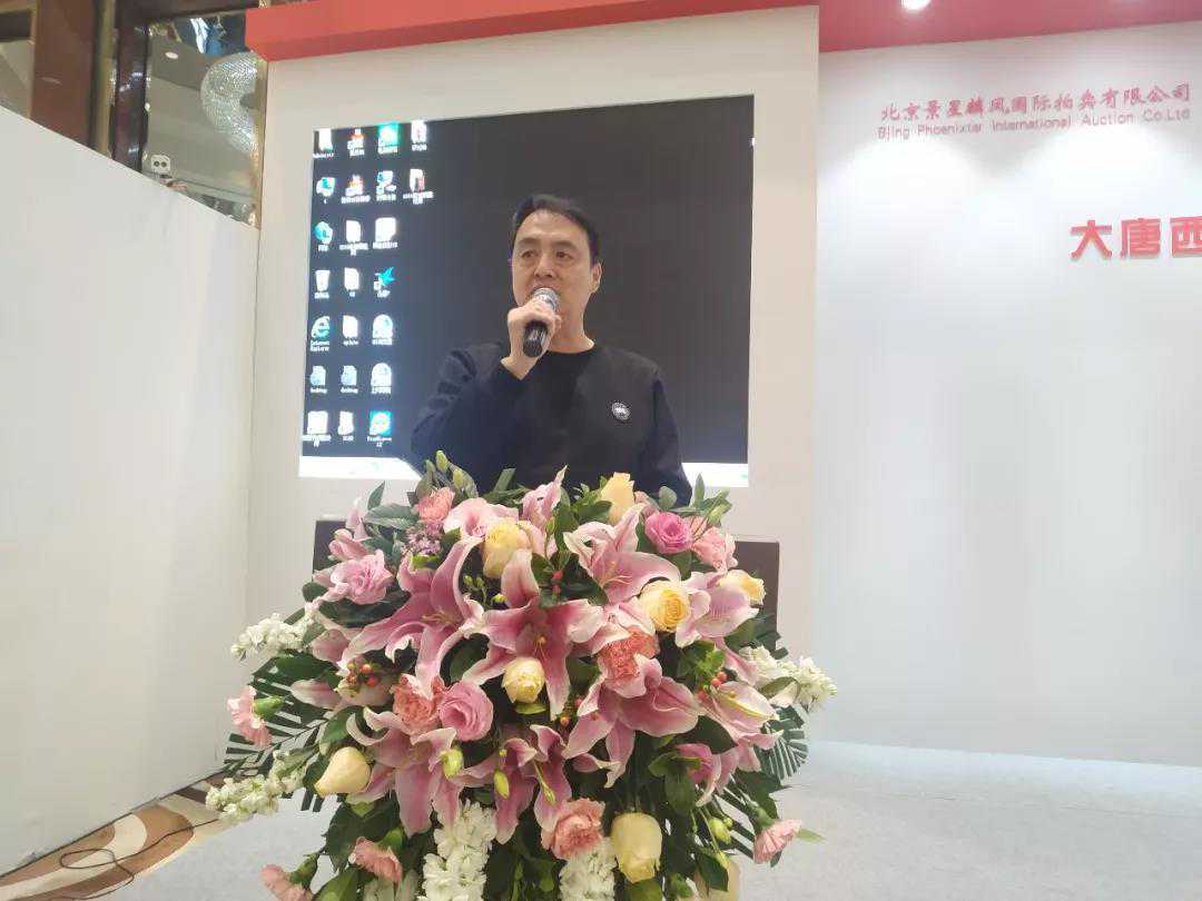 中国青铜鉴定与收藏研讨会在京举办：以铜作镜，照鉴艺术之美