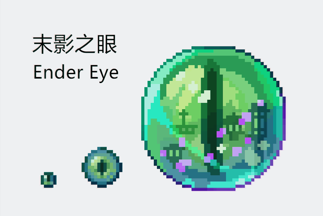 论：mc玩家多有才？把烈焰人放大1000倍，看到一个无比真实的mc