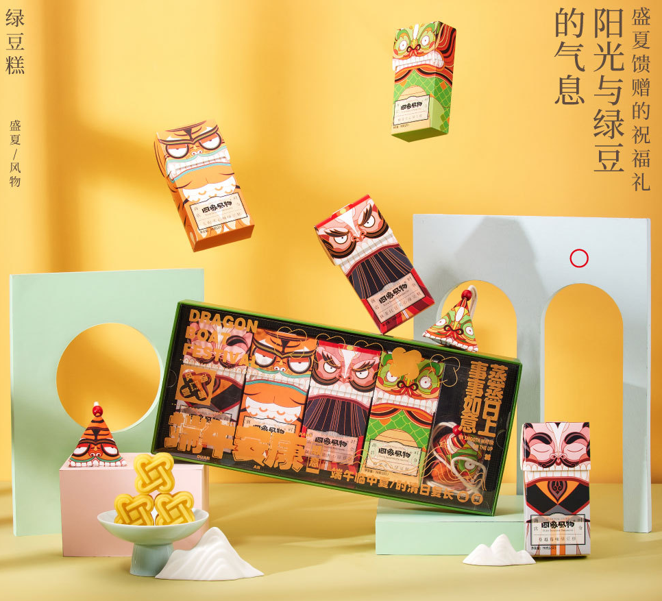 食品礼盒包装这样设计，有了解压的“超能力”