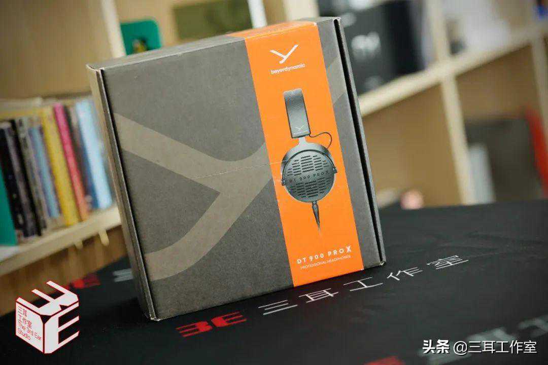 德国拜雅 DT 900 PRO X 耳机测评 | 专业应用&HiFi欣赏两相宜