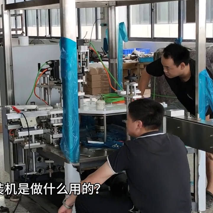 全自动灌装机是做什么用的？你知道灌装机可以用于哪些行业吗