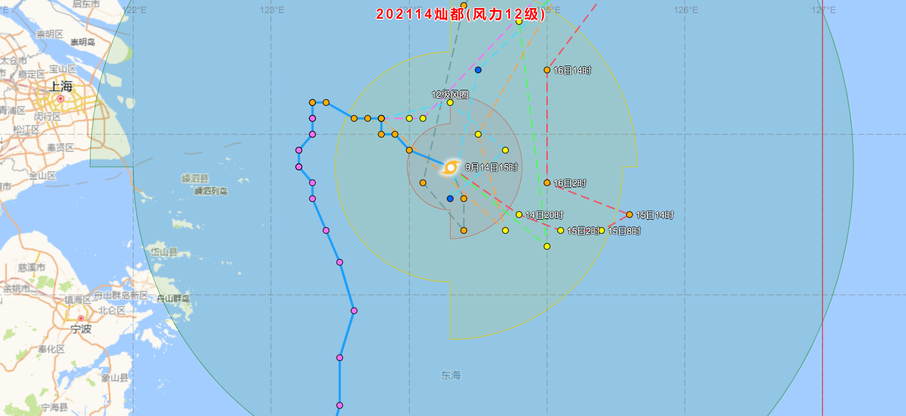 灿都兜圈子的妖娆路线，历史上有几个台风可媲美？最怕它突然回头