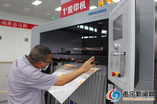 宽窄印务2台凹印设备全面投产 可实现单月10万箱产能
