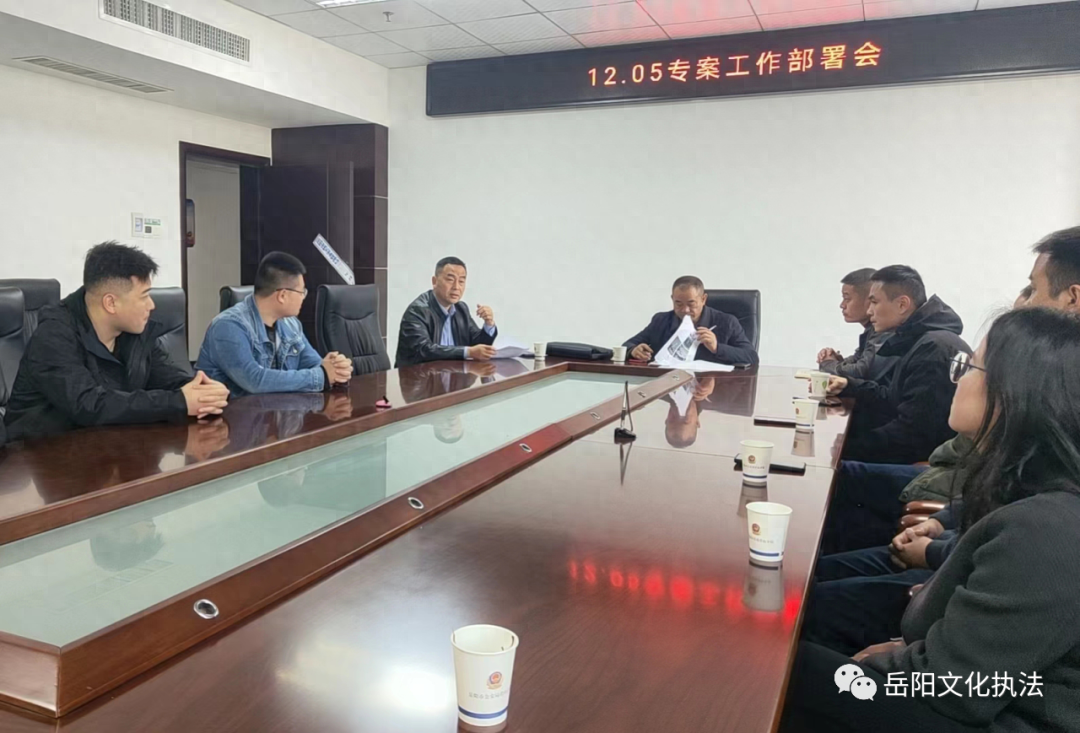 湖南岳阳捣毁一批地下“黑印刷厂”