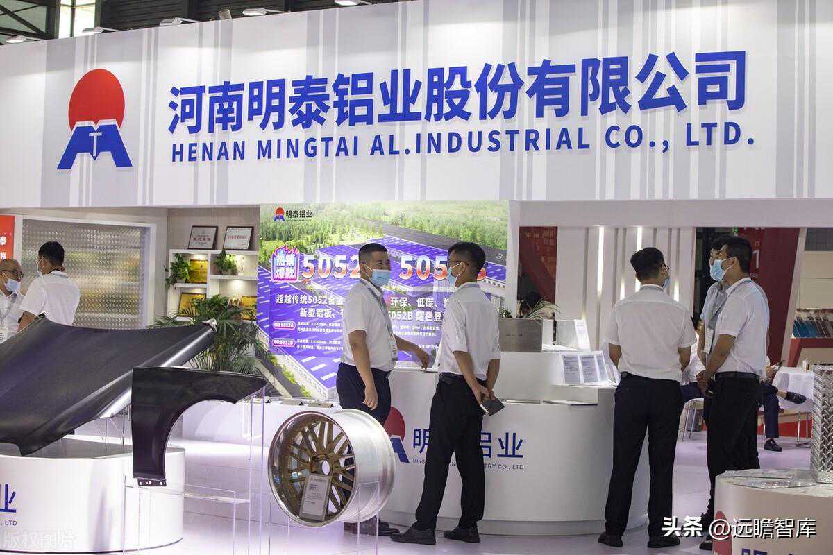 铝板带箔头部企业，明泰铝业：低成本构筑竞争优势，产品加速升级