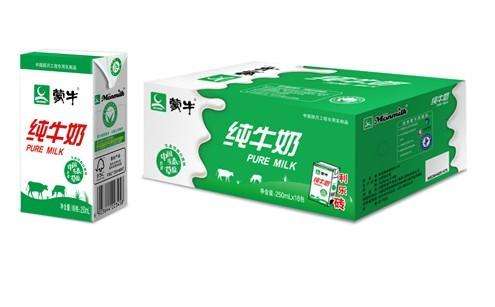 蒙牛、伊利、王老吉这些知名公司礼盒包装都是咱们泰安宁阳制造！