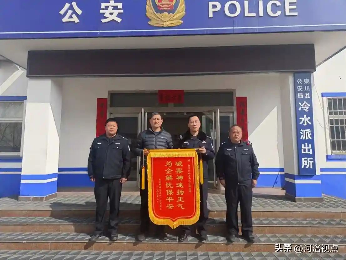 警企联防“织密网” 共筑安全“防火墙”