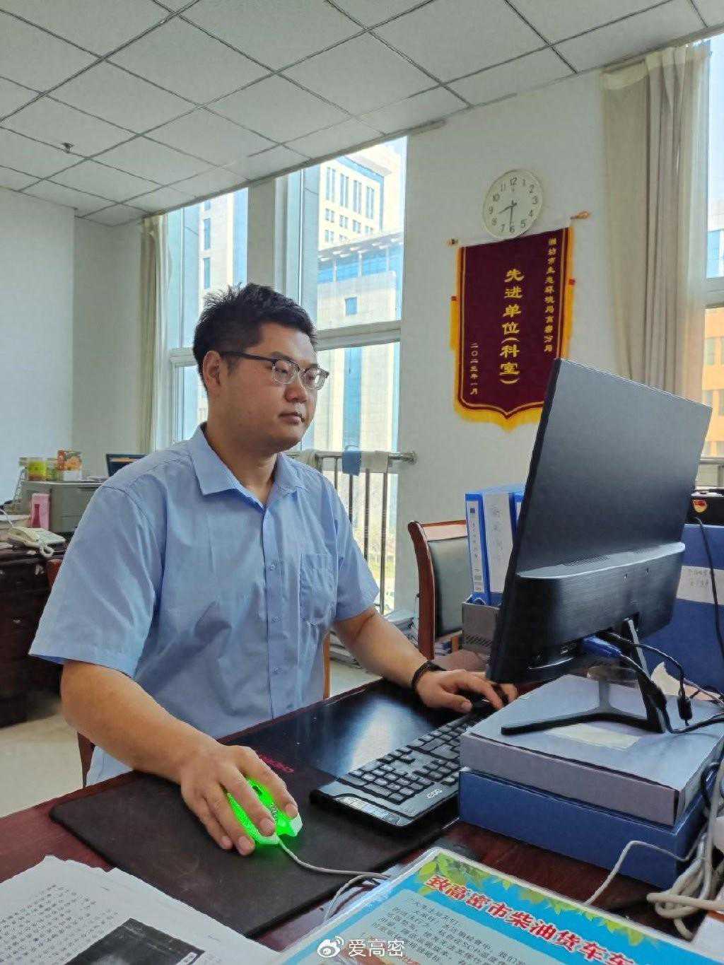不负青春韶华 践行铁军精神——潍坊市生态环境局高密分局 王成达