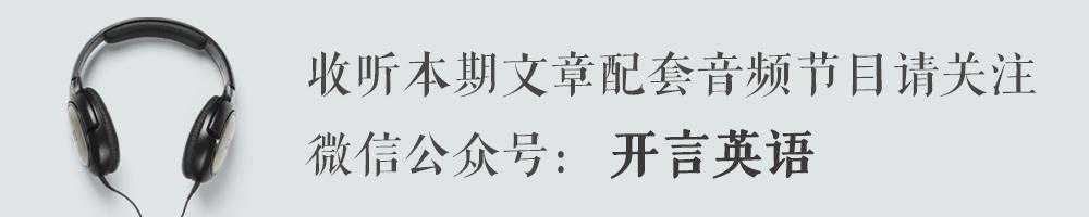 中美恋爱顺序是相反的？