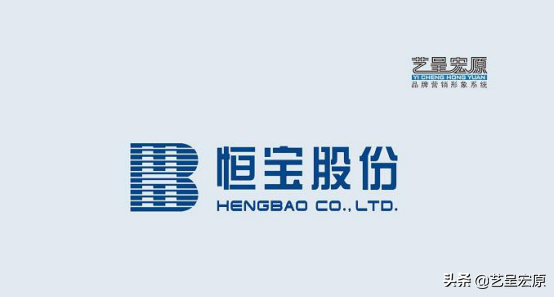 北京科技金融行业宣传册设计与制作优秀案例