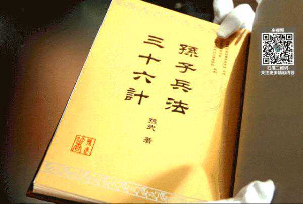 “千篇一律”——你不了解的印刷术