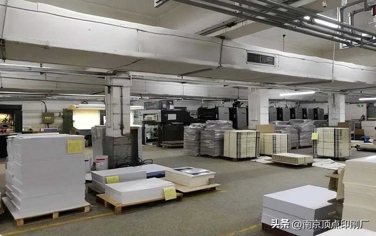 南京印刷产业需要调整的四点