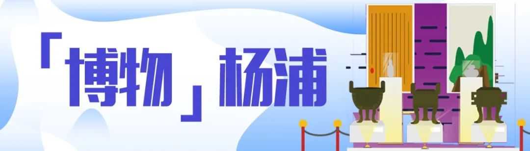 走进上海印刷博物馆，领略印刷文化的魅力→
