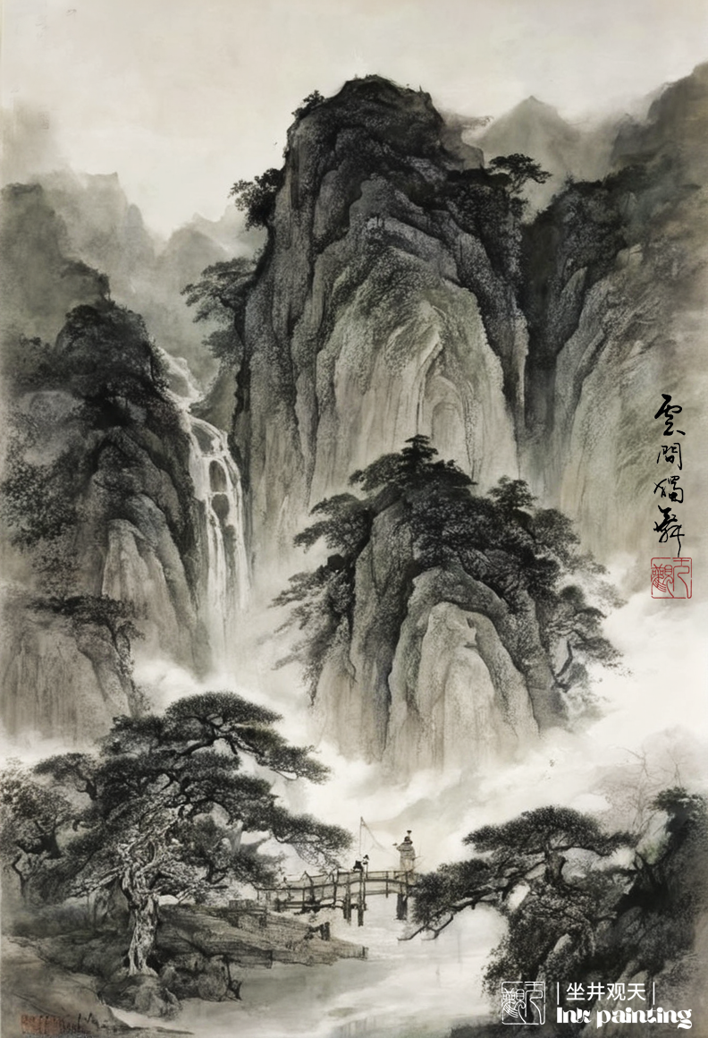 中式美学，国韵山水《水墨与意境》