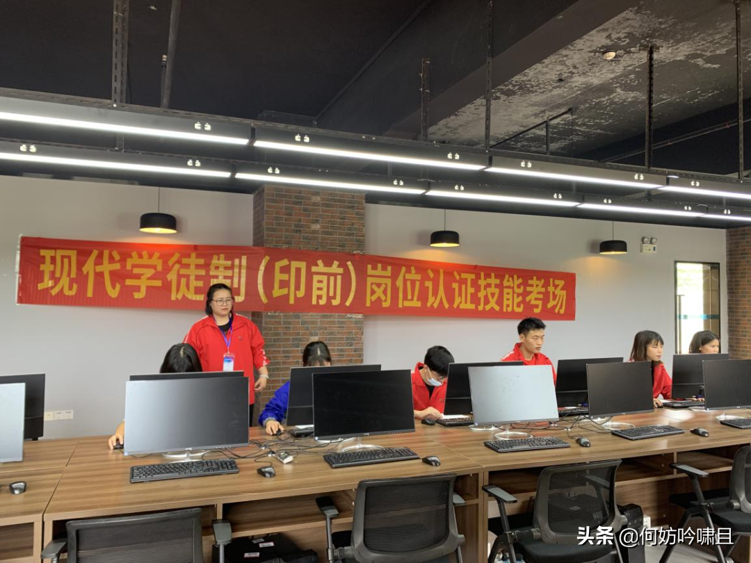 职教冷门专业之印刷媒体技术