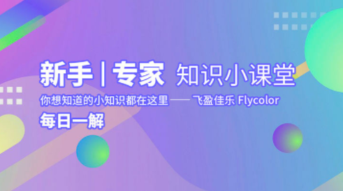 穿越机电机都有哪些参数，分别代表什么意思？