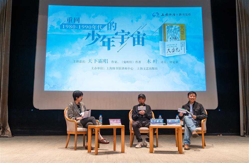天下霸唱：我为什么不把《鬼吹灯》写下去