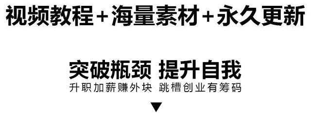 平面设计中的印刷工艺！精密呈现