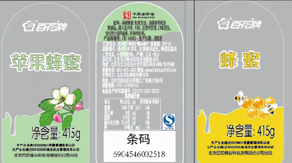 软硬兼备 东芝2510AC彩色A3复印机评测