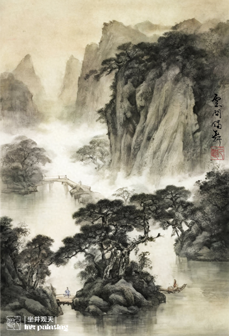 中式美学，国韵山水《水墨与意境》