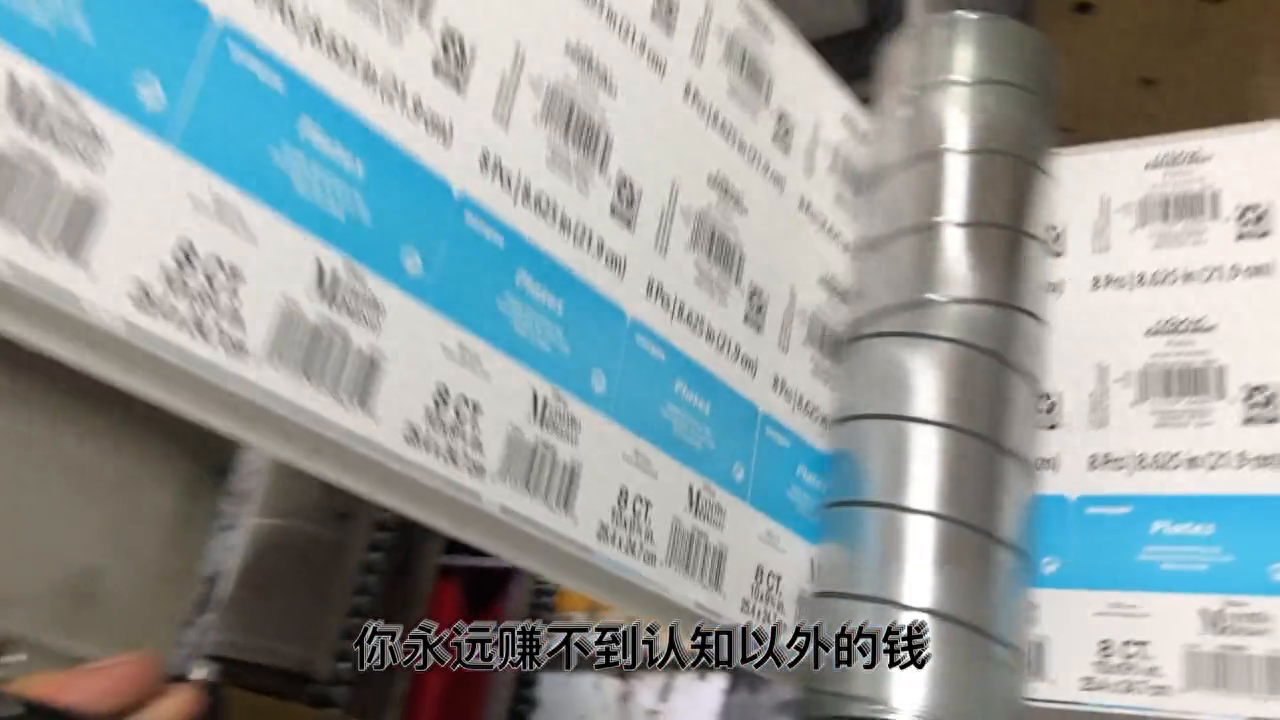 卷筒不干胶印刷#专业的事交给专业的人