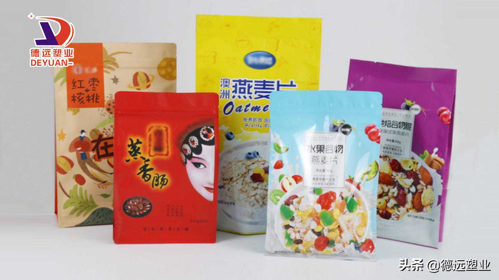熊狼狗《旧日之箓》完结七个月后万订，鹅考马甲新书十万字切书了