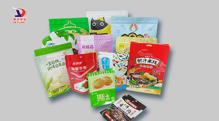 印刷食品包装袋需要注意什么？