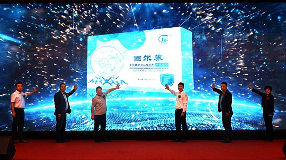 小二放羊固尔养羊骨髓肽多肽复合粉上市