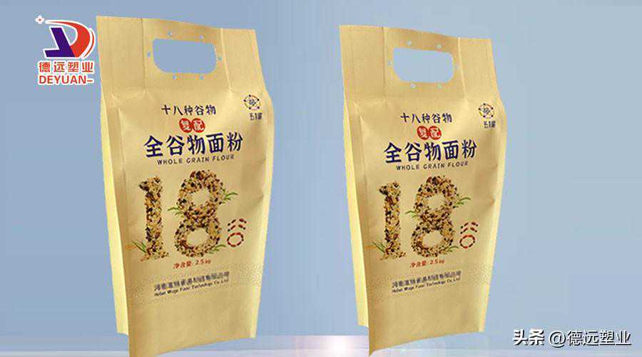 五谷杂粮包装袋子