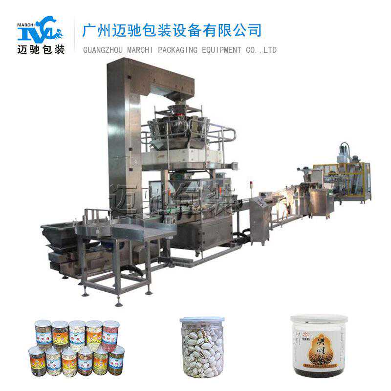 中药饮片包装机将掀起工艺的革新