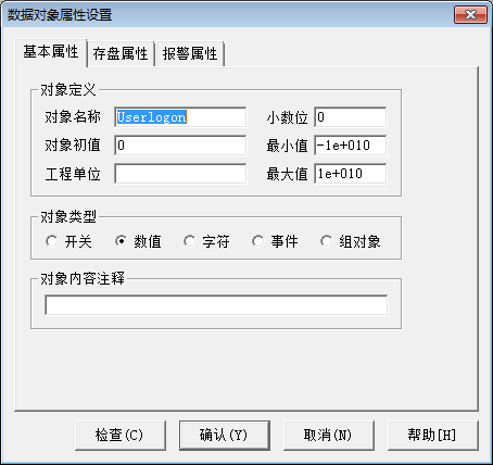 几款简约又实用的企业logo设计